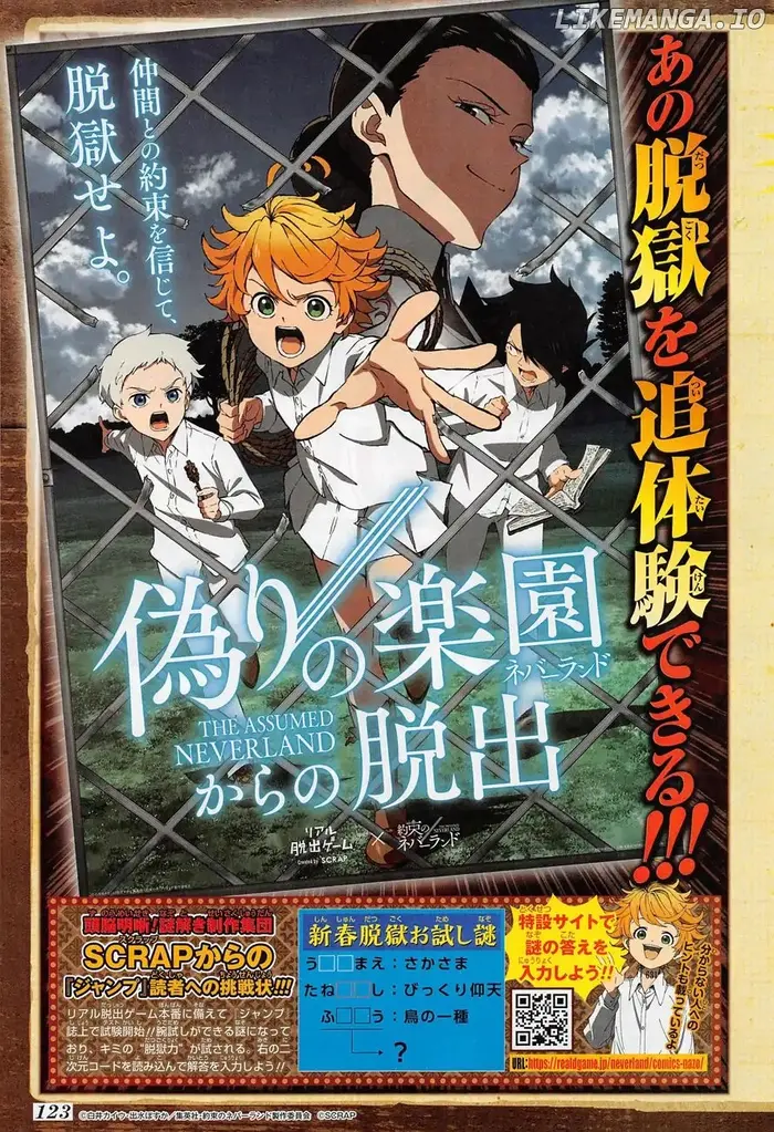 The Promised Neverland chapter 118 image 21_optimized